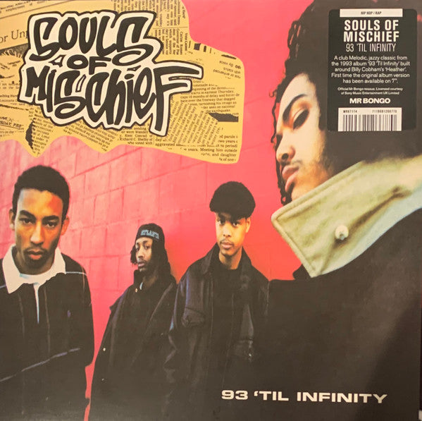 Souls Of Mischief